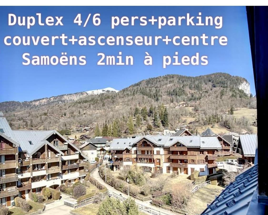 Duplex Samoens 4/6 Couchages公寓 外观 照片